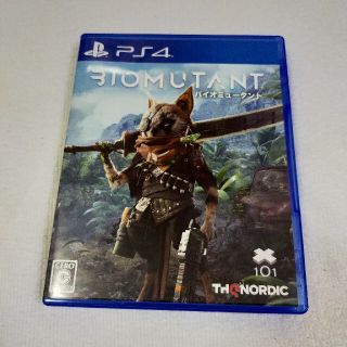 Biomutant（バイオミュータント） PS4(家庭用ゲームソフト)