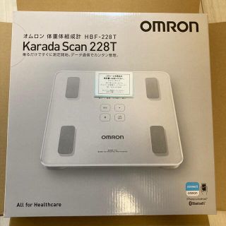 オムロン(OMRON)の【新品】オムロン　体重体組成計　HBF-228T(体重計/体脂肪計)