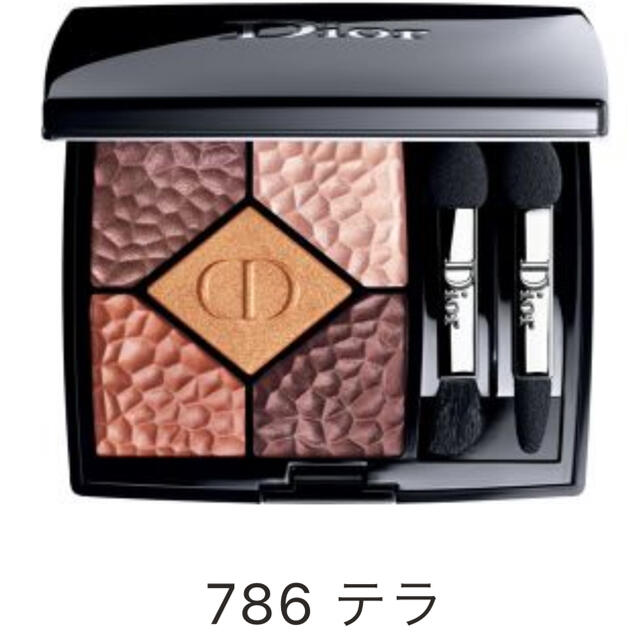 専用出品 Dior サンク クルール クチュール アイシャドウ パレット