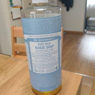 ドクターブロナー(Dr.Bronner)のドクターブロナー マジックソープ ベビーマイルド(ボディソープ/石鹸)