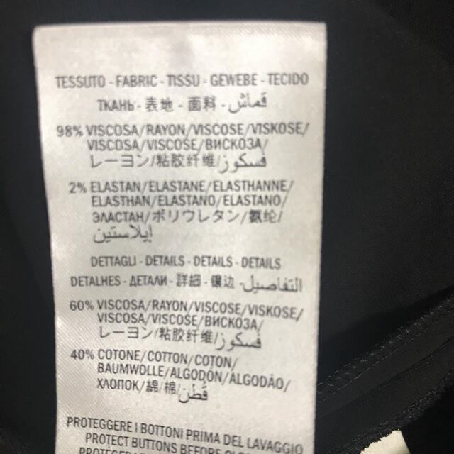 GUCCI - 未使用GUCCIワンピースの通販 by バンデ's shop|グッチ GUCCI - 未使用GUCCIワンピースの通販 by バンデ's shop|グッチ