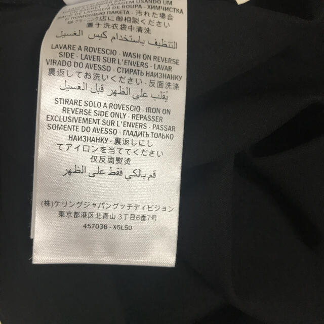 未使用GUCCIワンピース