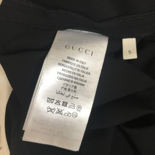 未使用GUCCIワンピース