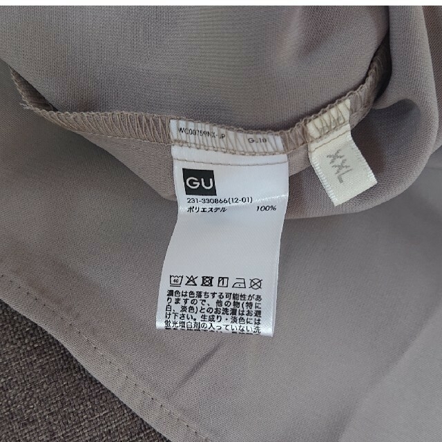 GU(ジーユー)のエアリーシャツ(半袖) レディースのトップス(シャツ/ブラウス(半袖/袖なし))の商品写真