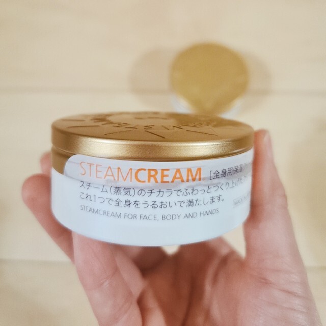 STEAM CREAM(スチームクリーム)の新品　スチームクリーム steamcream UVプロテクション33  　2個 コスメ/美容のボディケア(日焼け止め/サンオイル)の商品写真