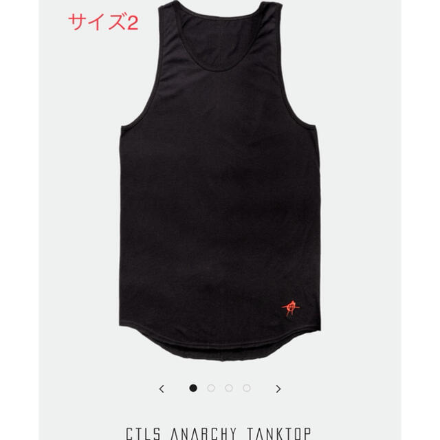 即完売品】cvtvlist ctls タンクトップ サイズ2 BLACK | labiela.com