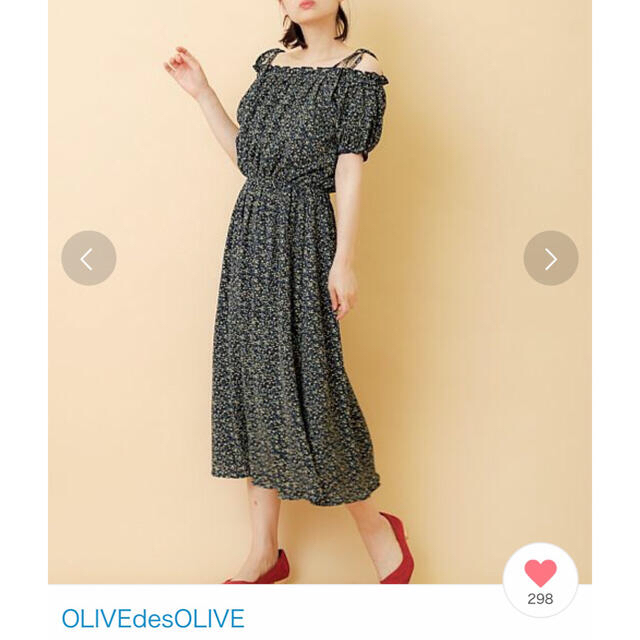 OLIVEdesOLIVE(オリーブデオリーブ)のOLIVE des OLIVE オフショルダー　花柄ロングワンピース レディースのワンピース(ロングワンピース/マキシワンピース)の商品写真