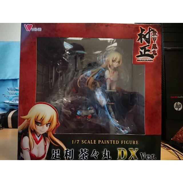 装甲悪鬼村正 足利茶々丸 DX Ver. 村正 フィギュア 装甲悪鬼村正 足利茶々丸 DX Ver. 村正 フィギュア