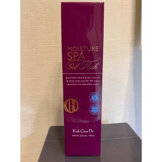 コウゲンドウ(江原道(KohGenDo))のKoh Gen Do オールインワン モイスチャー ジェル リッチ 100g(オールインワン化粧品)