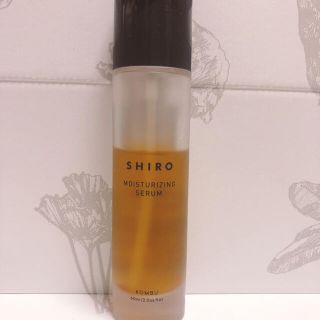 シロ(shiro)のSHIRO がごめ昆布美容液(美容液)