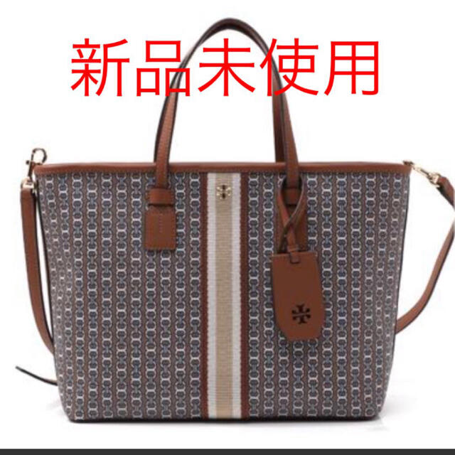 【値下げ】トリーバーチTORY BURCH 2WAYトートバッグ ブラウン