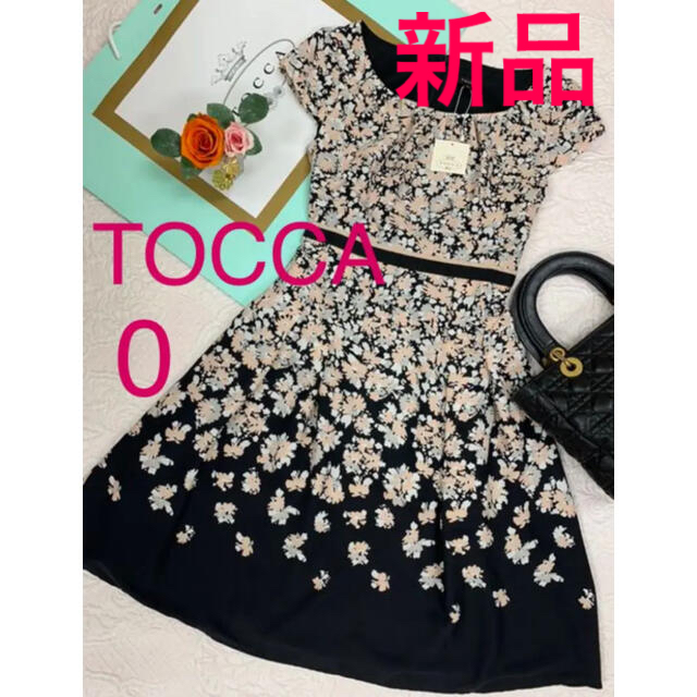 【新品タグ付】TOCCA 洗えるフラワープリントドレス　０
