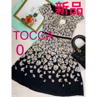 トッカ(TOCCA)の【新品タグ付】TOCCA 洗えるフラワープリントドレス　０(ひざ丈ワンピース)