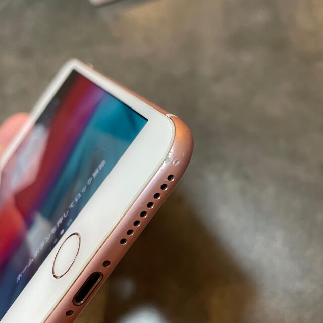 Apple - iPhone 7 Plus 128GB ローズゴールドの通販 by 隠館厄介's shop｜アップルならラクマ 超激安新作