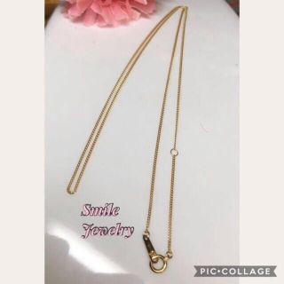 355. k18  2面喜平 ネックレスチェーン 45cm(ネックレス)