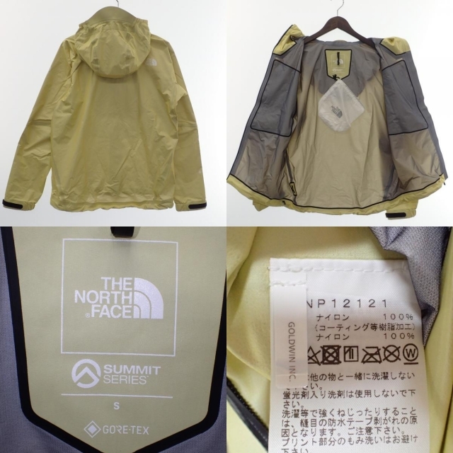 THE NORTH FACE(ザノースフェイス)のノースフェイス ジャケット S メンズのジャケット/アウター(マウンテンパーカー)の商品写真