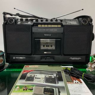 昭和レトロ1977 National STEREO MAC ST-5 ナショナル