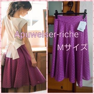 アプワイザーリッシェ(Apuweiser-riche)の【タグ付き未使用】Apuweiser-riche♡オーバーレースフレアスカート (ひざ丈スカート)