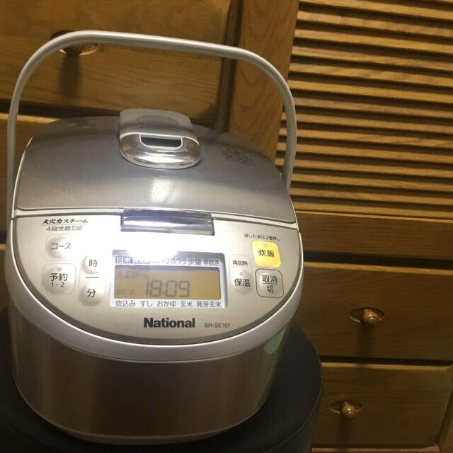 炊飯器National SR-SE101-S(即日発送)