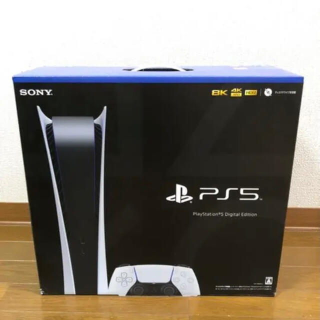 PlayStation 5 デジタル・エディション 新品未使用