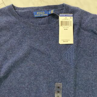 ポロラルフローレン(POLO RALPH LAUREN)の新品未使用　ラルフローレン　セーター(ニット/セーター)