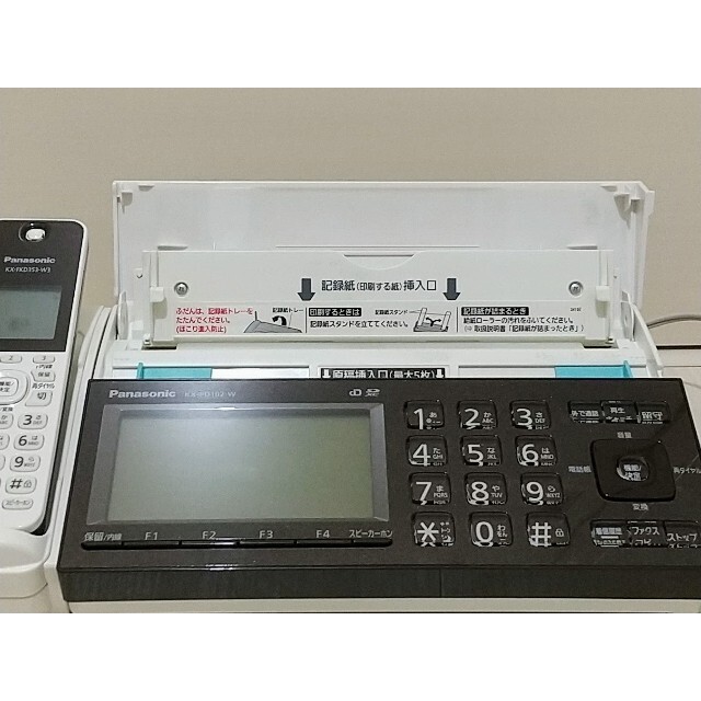おたっくすデジタルコードレス普通紙ファクス子機1台付きKX-PD102DL 1