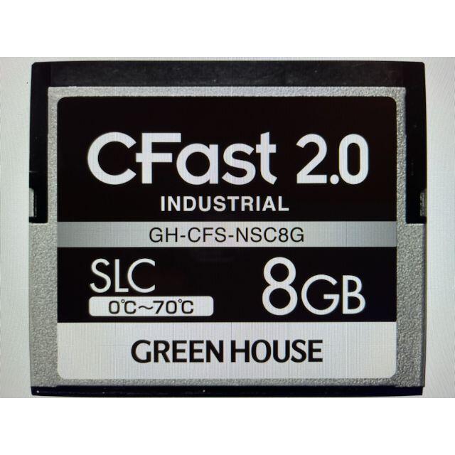 8GBデータ転送速度■グリーンハウス　GH-CFS-NSC8G [8GB]