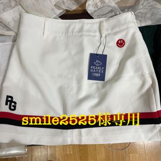 smile2525様専用(ウエア)