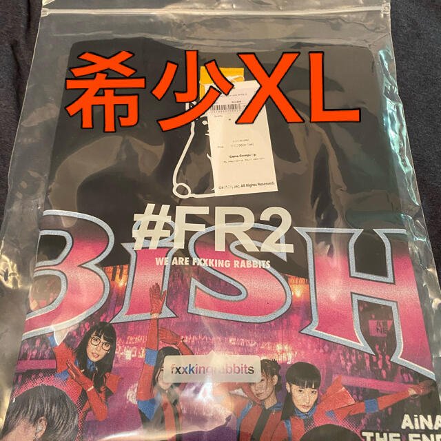 コラボ BiSH FR2DOKO? XLの プロフィー