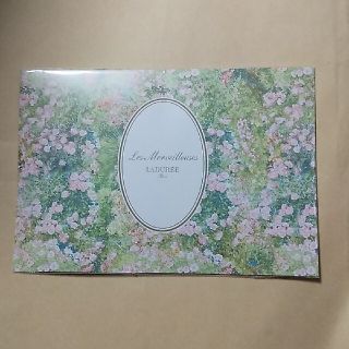 レメルヴェイユーズラデュレ(Les Merveilleuses LADUREE)のレ・メルヴェイユーズ　ラデュレ　シャンプーサンプル(シャンプー/コンディショナーセット)