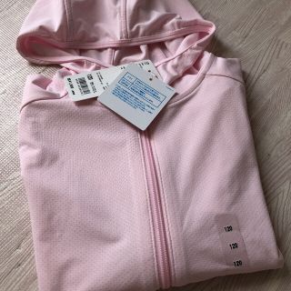 ユニクロ ピンク 子供 ジャケット 上着 女の子 の通販 800点以上 Uniqloのキッズ ベビー マタニティを買うならラクマ ユニクロ ピンク 子供 ジャケット 上着 女の子 の通販 800点以上 Uniqloのキッズ ベビー マタニティを買うならラクマ