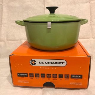 ルクルーゼ(LE CREUSET)の値下げしました！  ル・クルーゼ ココットロンド　20センチ(鍋/フライパン)