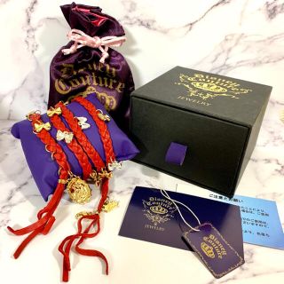 ディズニー ブレスレット バングル レザー の通販 13点 Disneyのレディースを買うならラクマ ディズニー ブレスレット バングル レザー の通販 13点 Disneyのレディースを買うならラクマ