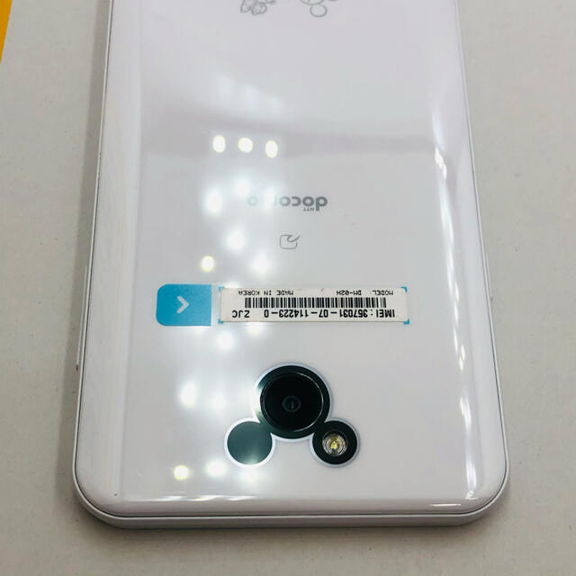 Disney(ディズニー)の2-51063中古SIMFREE Disney Mobile on DM-02H スマホ/家電/カメラのスマートフォン/携帯電話(スマートフォン本体)の商品写真