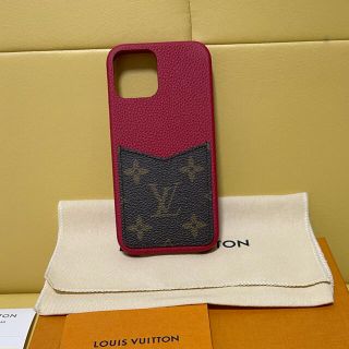 ルイヴィトン(LOUIS VUITTON)のルイヴィトン　iPhone12 12pro バンパー(iPhoneケース)