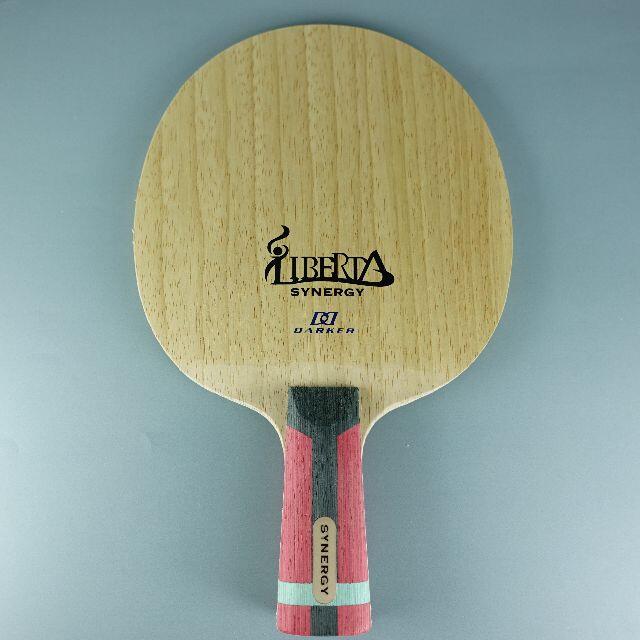 幅広type ダーカー リベルタシナジー 中国式 最終値下げ - 卓球