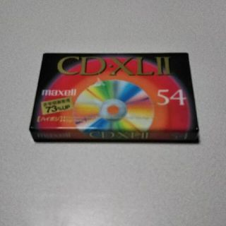 マクセル(maxell)の超希少マクセルCD,XL2 54分1巻新品未使用未開封ジャンク(その他)