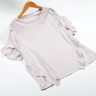 4L-5L 大きいサイズ 袖ダブルフリル カットソー レディース/ピンクベージュ(Tシャツ(半袖/袖なし))