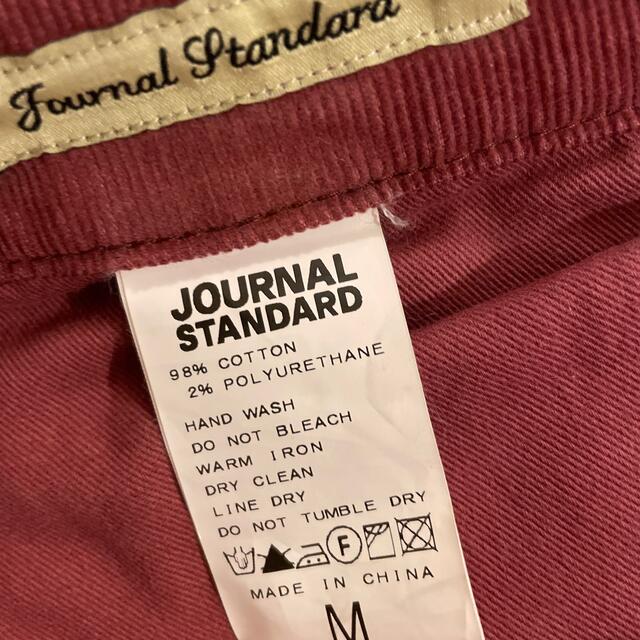 JOURNAL STANDARD(ジャーナルスタンダード)のJORNAL STANDARD ジャーナルスタンダード パンツ メンズのパンツ(ワークパンツ/カーゴパンツ)の商品写真