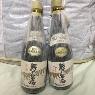 フラミンゴオレンジ 安田 1800ml 2本セット 一升瓶 国分酒造の通販 ラクマ フラミンゴオレンジ 安田 1800ml 2本セット 一升瓶 国分酒造の通販 ラクマ