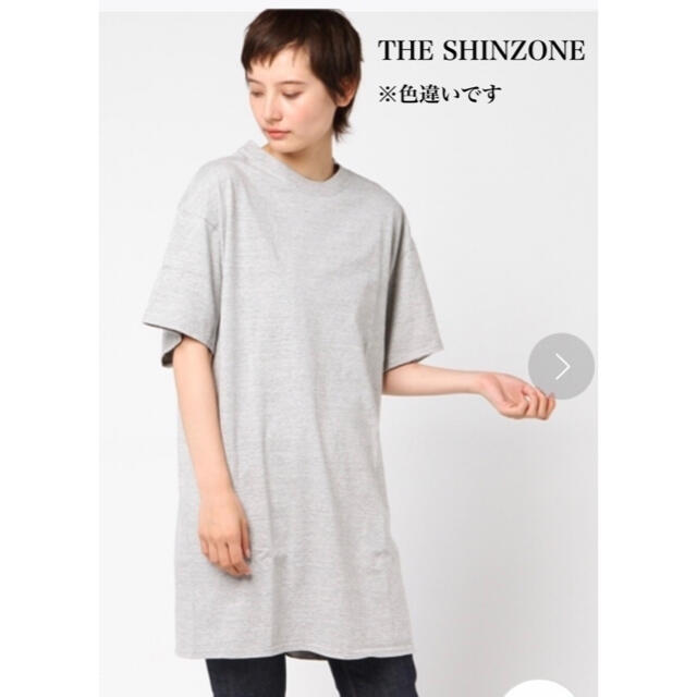 Shinzone(シンゾーン)のシンゾーン　Tシャツ　ビッグTシャツ　白　フリーサイズ レディースのトップス(Tシャツ(半袖/袖なし))の商品写真