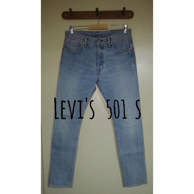 Levi's(リーバイス)の【Levi's501 S】32 状態良 メンズのパンツ(デニム/ジーンズ)の商品写真