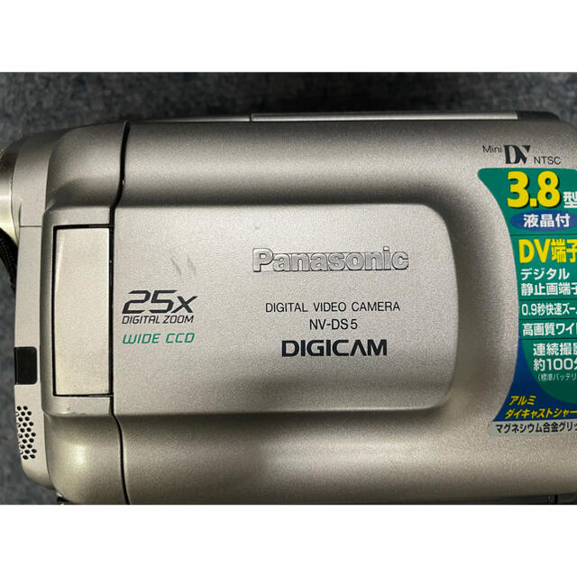 保障 Panasonic NV-DS200 Mini DV用 ジャンク扱い