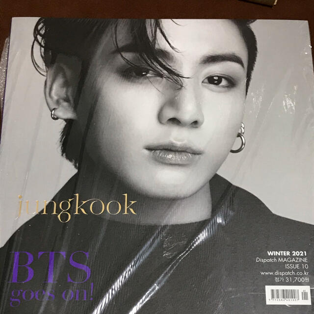 BTS   防弾少年団  Dicon 写真集  JUNGKOOK  ジョングク