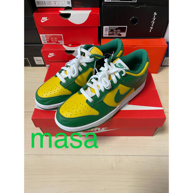 NIKE DUNK LOW BRASIL 新品 27.0cm