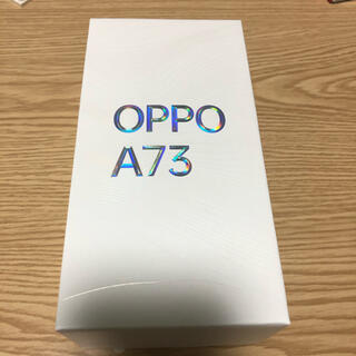オッポ(OPPO)のオッポa73ダイナミックオレンジ　楽天モデル(スマートフォン本体)