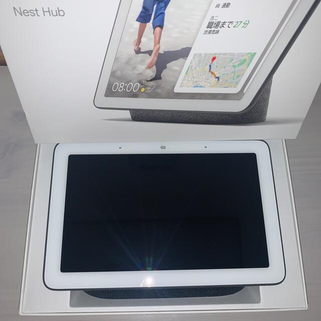 Google(グーグル)のGoogle Nest Hub スマホ/家電/カメラのPC/タブレット(ディスプレイ)の商品写真