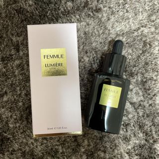 《未使用》FEMMUE ルミエール ヴァイタルC  30ml  ファミュ(美容液)