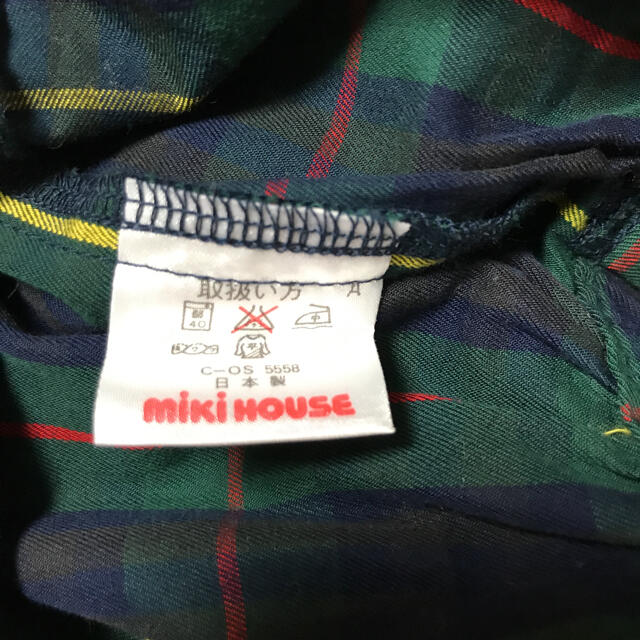 mikihouse(ミキハウス)のミキハウス ジャンパースカート 80cmグリーン MIKI HOUSE キッズ/ベビー/マタニティのベビー服(~85cm)(スカート)の商品写真