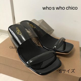 フーズフーチコ(who's who Chico)の今季2021SS新作☆新品未使用箱なし　クリアベルトサンダル　ブラック　Sサイズ(サンダル)